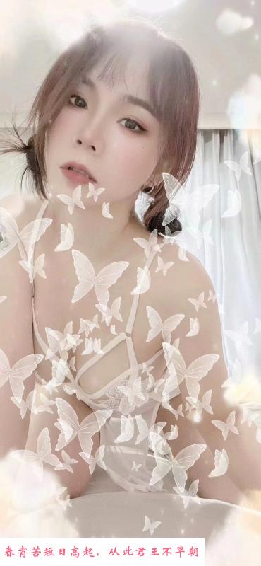 无锡胸大姐姐 第2张