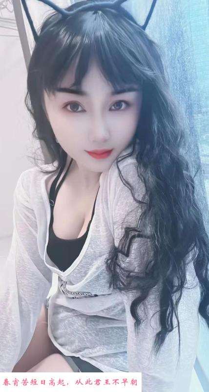 广州小天依 第4张