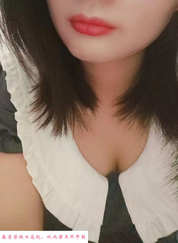 河东南方姑娘 第1张