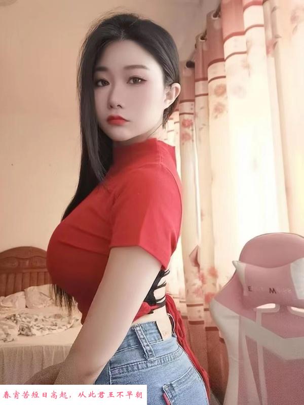 巨乳紫儿妹妹 第1张