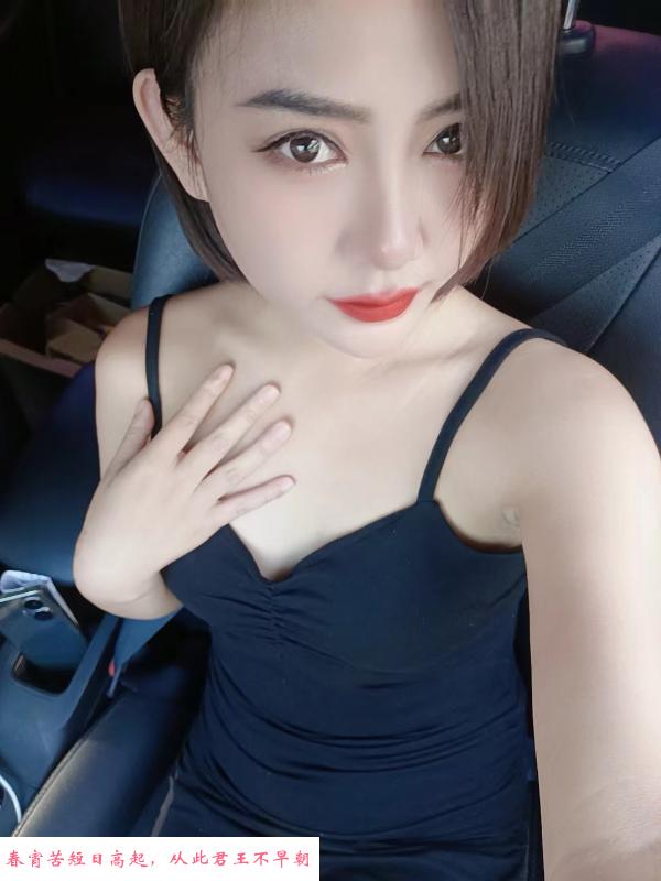 西城区桃子 第3张