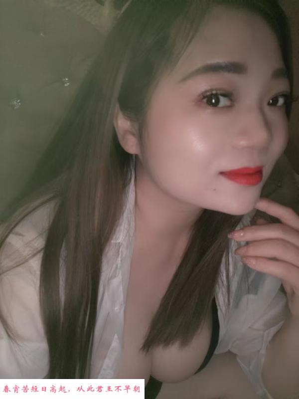不错包河区熟女 第1张