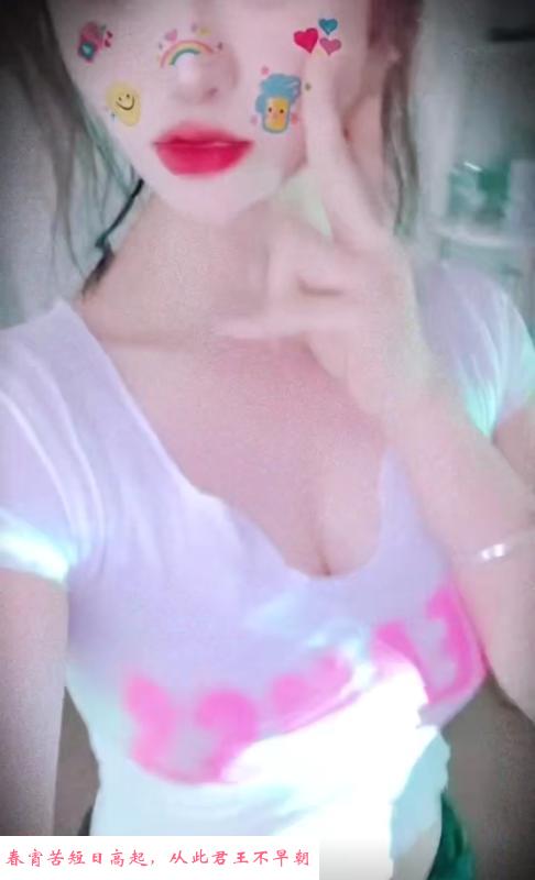 南站附近小区女流氓 第2张