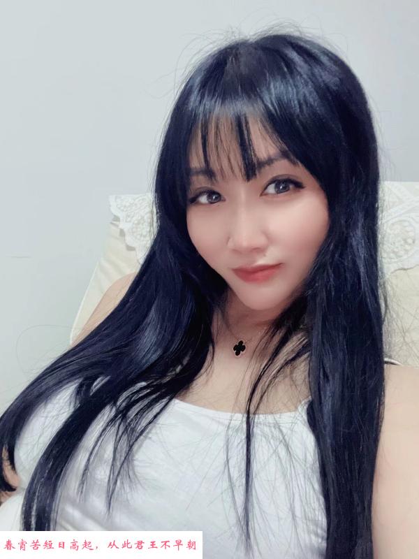 迈皋桥熟女小姑姑 第3张