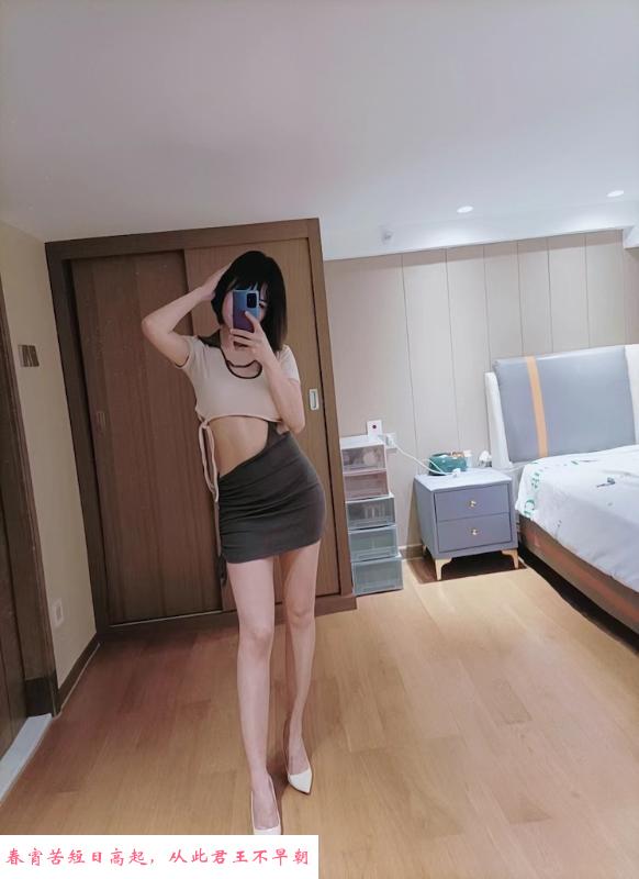 颜值系小姐姐 第1张