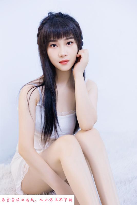 莞式美人 第2张