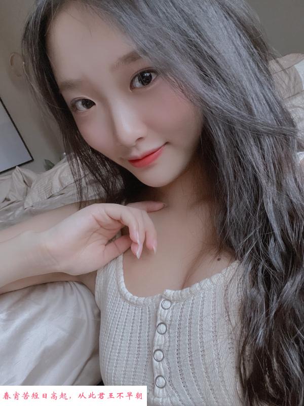 性感风骚妹子 第4张