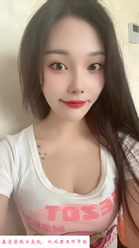 南山妹妹 第1张