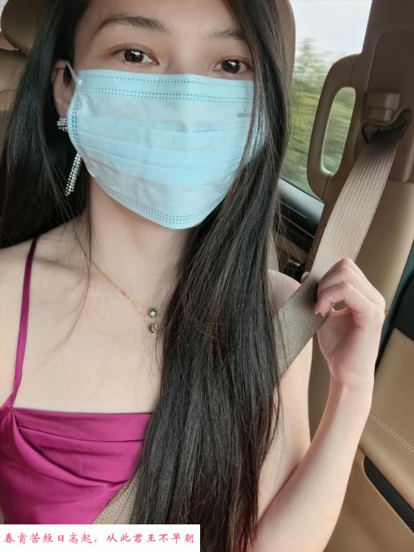 江阴三通少妇 第1张