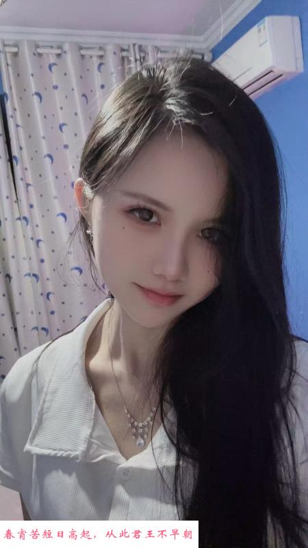 萧山小甜心乐瑶 第1张