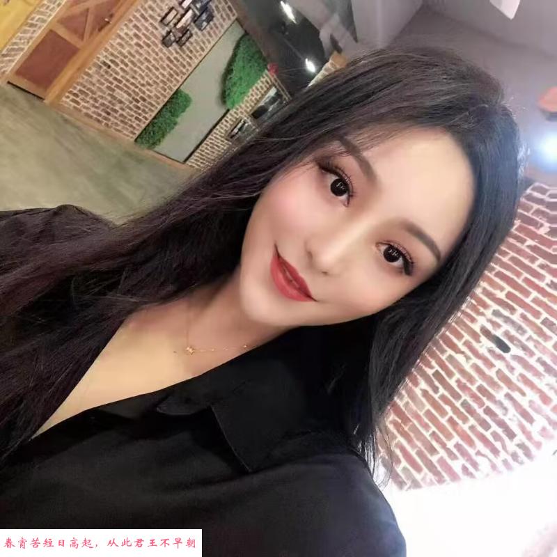 福田灵儿 第2张