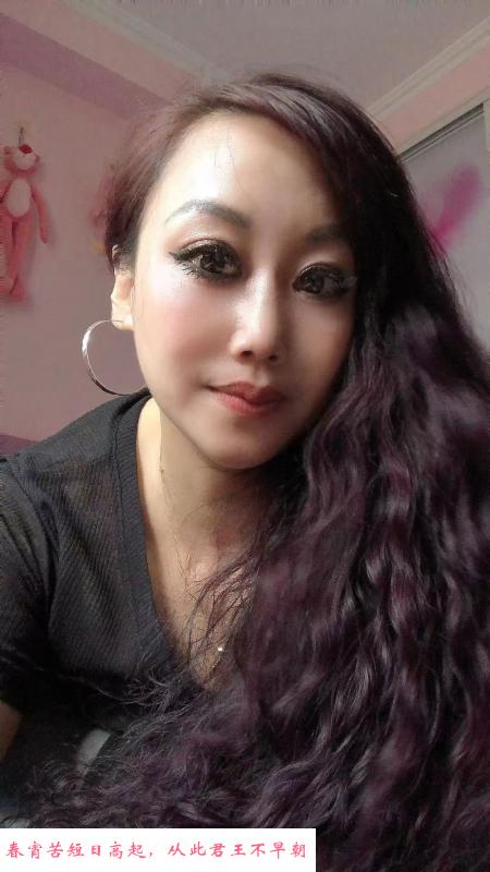 中街路少妇梅子 第2张