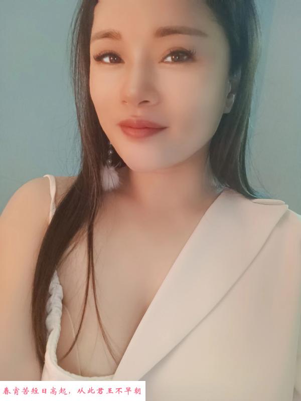 罗湖菲姐儿 第1张