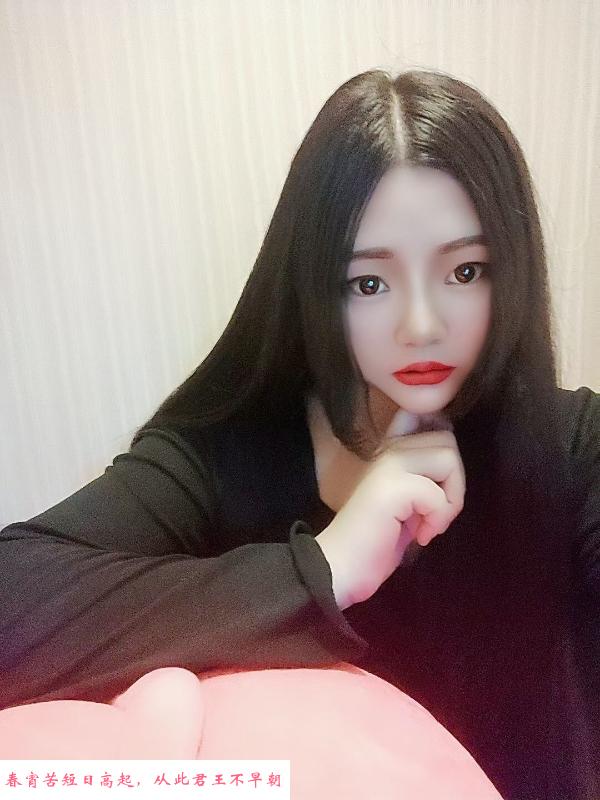 青岛颜值不错的小姐姐 第2张