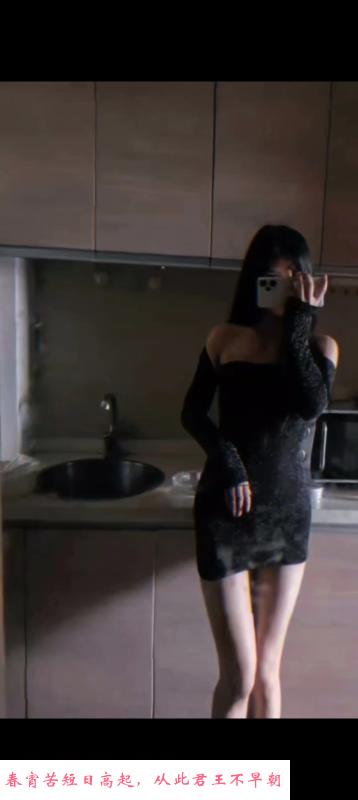 鼓楼区点点小美女 第2张