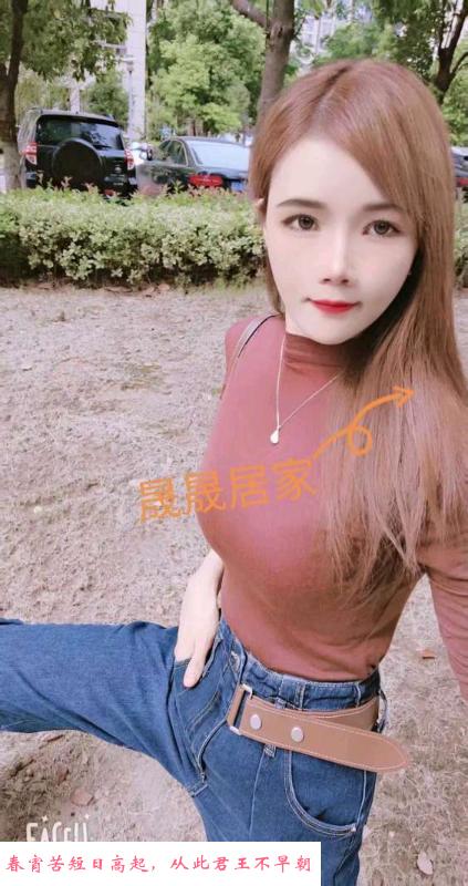 良家骚妇 第1张