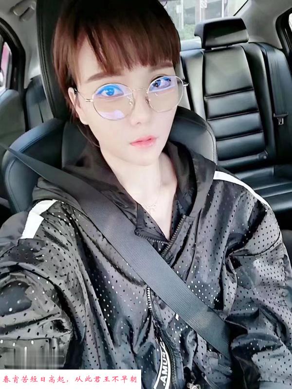 三通颜值骚美女 第3张