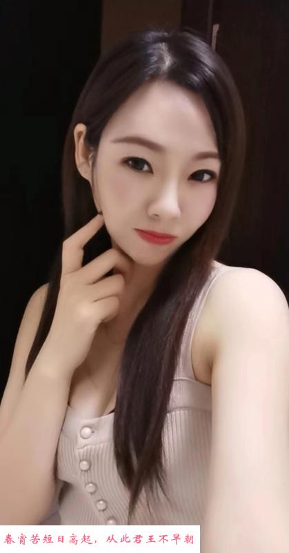 海珠娜娜 第2张