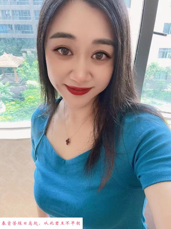 普陀双双小活不限次 第2张