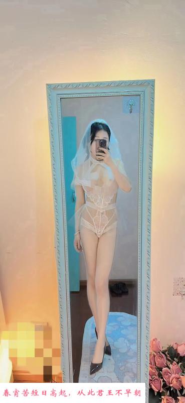 自带婚纱眼镜娘小倩 第1张