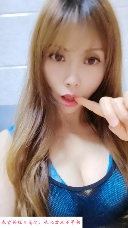 苏州姑苏长腿琪琪 第2张