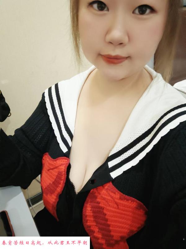 大奶小胖妹 第2张