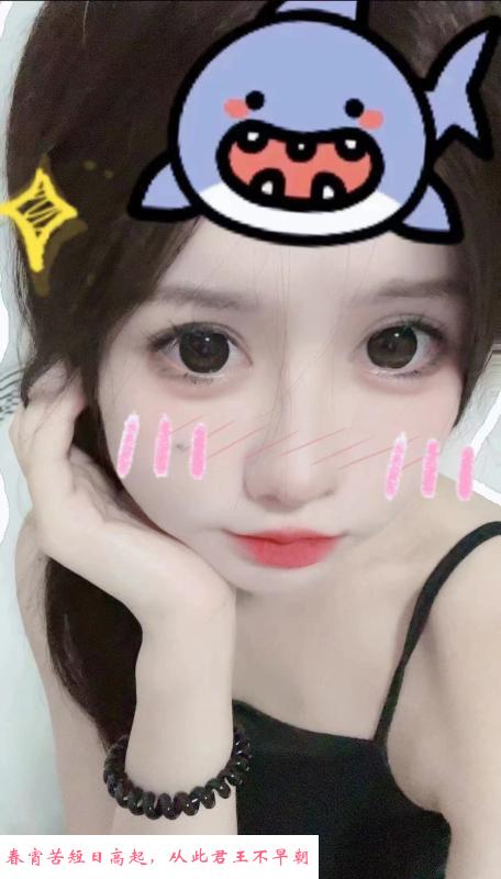 萝莉笑笑 第2张