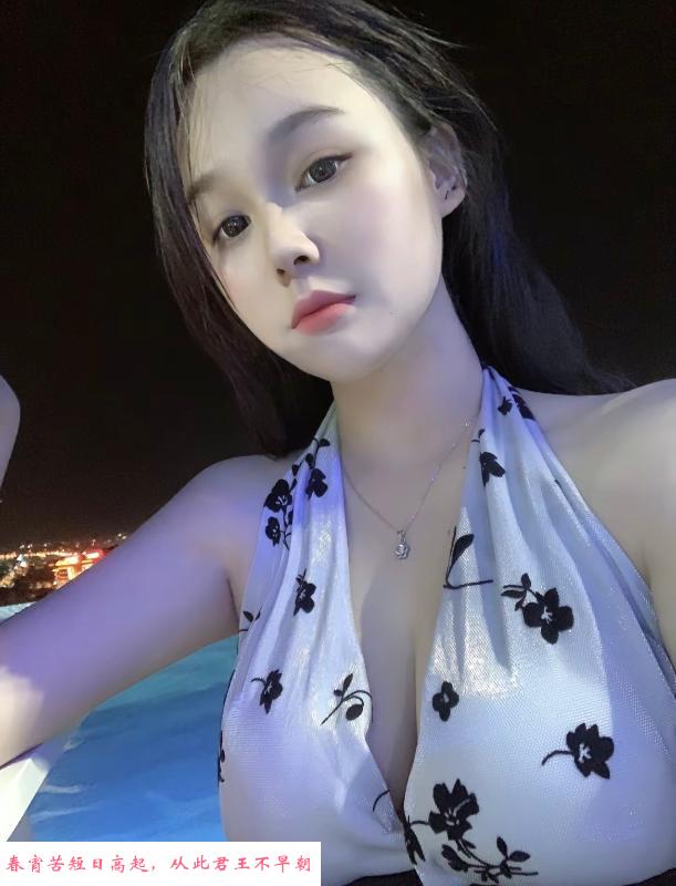 天河区乳交东北美女 第1张