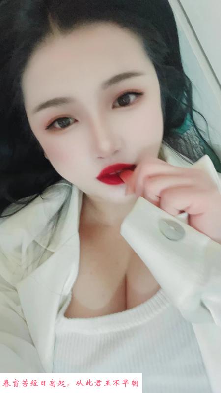 水多大奶子微胖 第1张