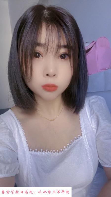 小活推荐挺不错 第2张