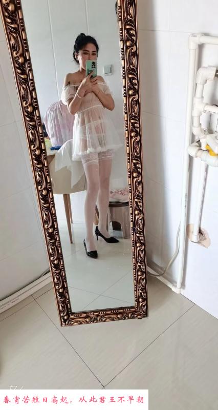 长春绿园熟女 第2张