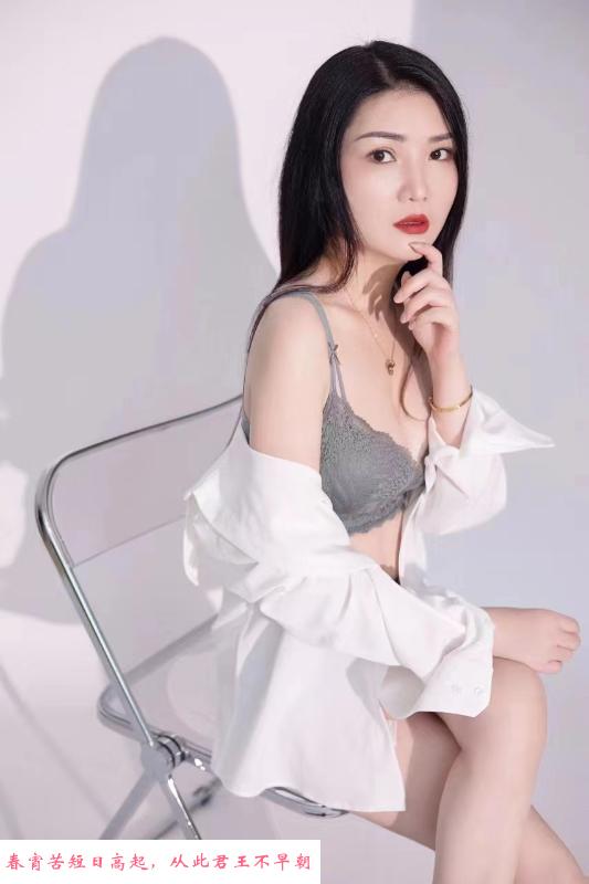 南山薇薇 第3张