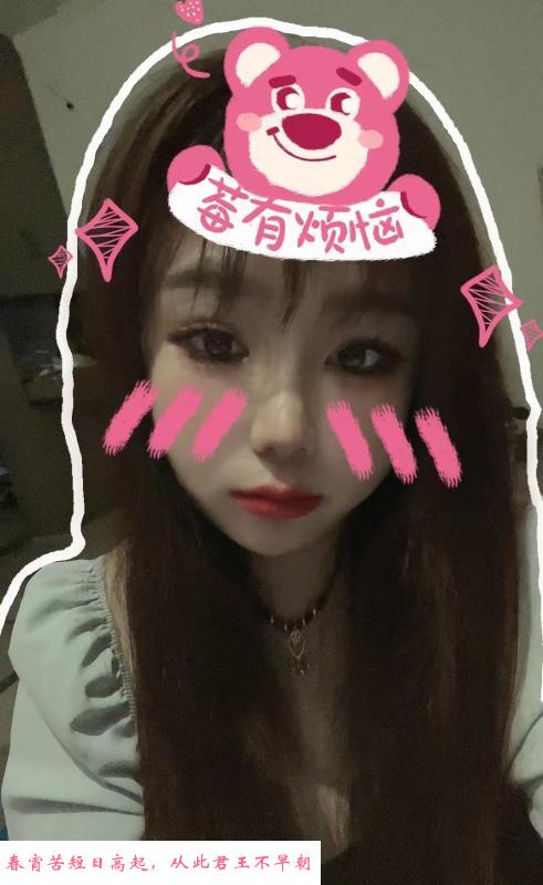 南昌雨桐 第1张