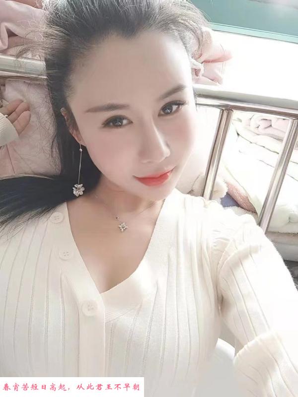 性感少妇 第2张