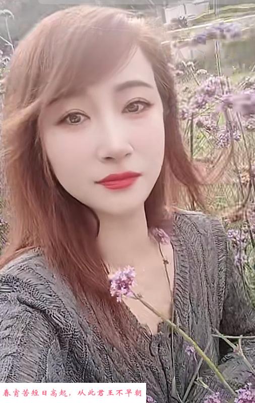 鸡西熟女有特别的感觉 第1张