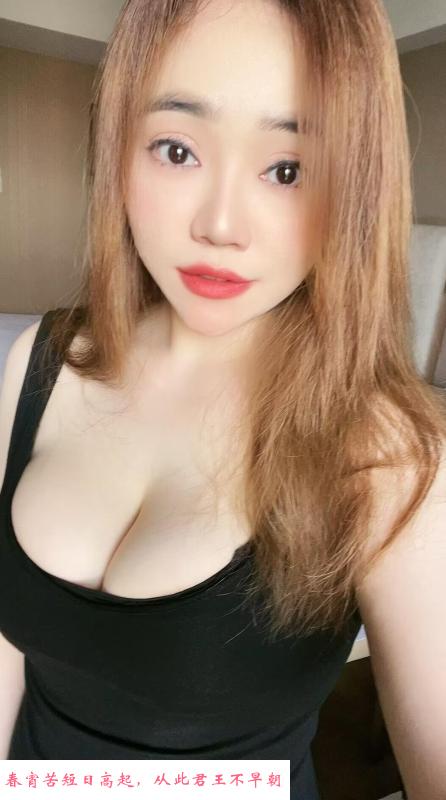 广州御姐玉瑶 第1张