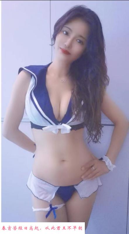 口活一绝海珠姐姐 第2张