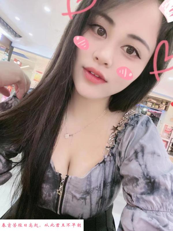 花都倩倩 第2张