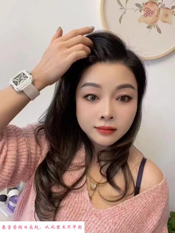 体验红绳彤彤 第2张