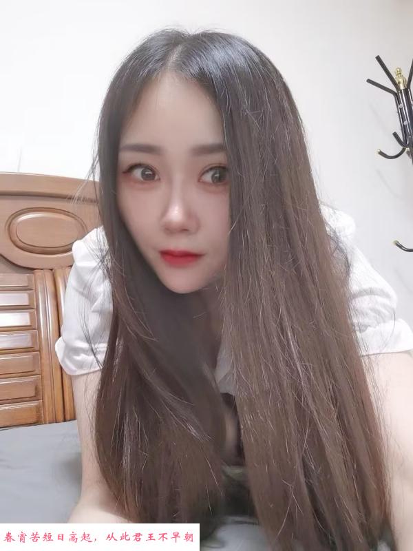 温柔美少妇 第2张