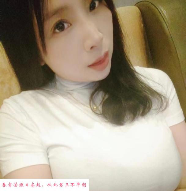 黄埔E奶妲己 第2张