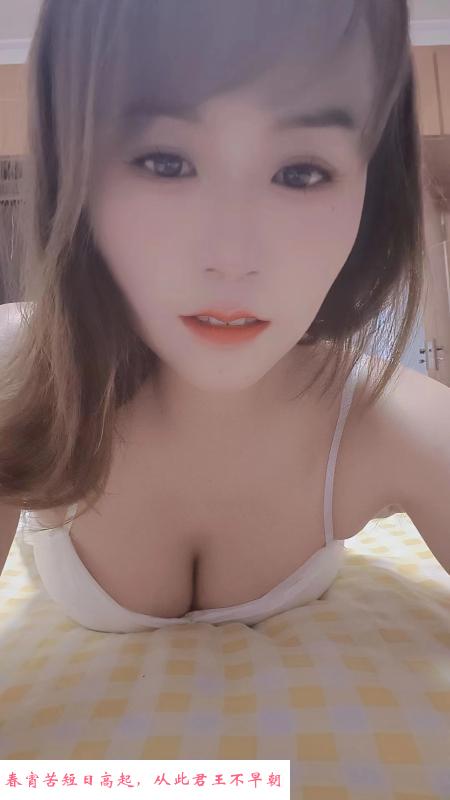 风骚少妇小浪逼 第1张
