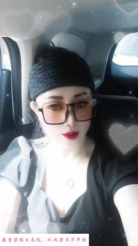铁西舌漫嫂子 第1张