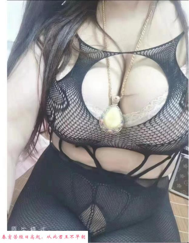 熟女巨乳嘎嘎大 第2张