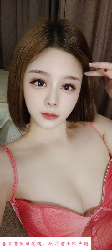 南山性感骚妹儿 第1张