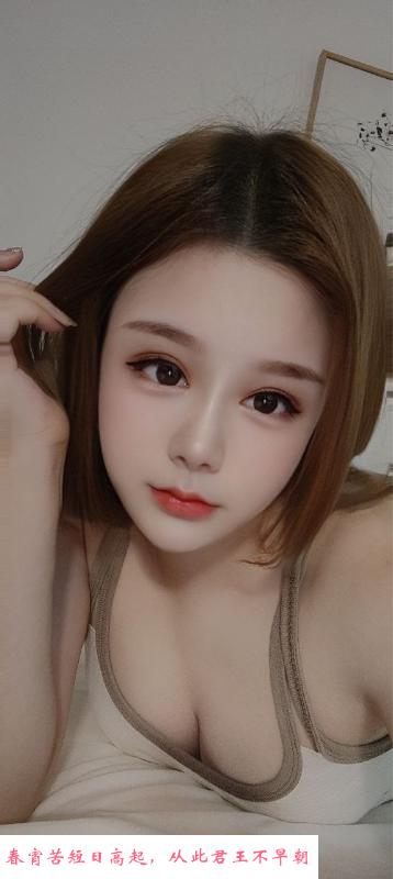 南山性感骚妹儿 第3张