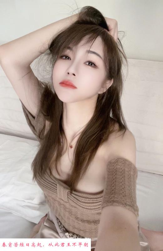 宝安米雪儿 第3张
