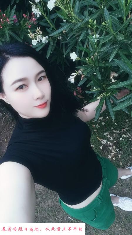 合肥少妇淼姐 第1张