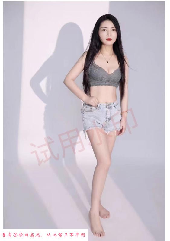南山薇薇 第2张