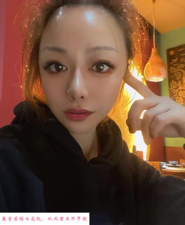 普陀艾莉 第1张